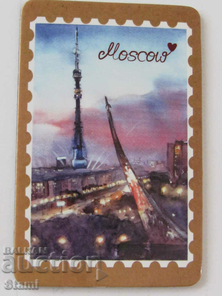 Authentic magnet from Moscow, Russia-series-1 with price 7.50 BGN | € 3.83