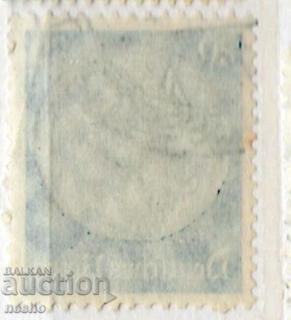 Deutsches Reich with price 1.00 BGN | € 0.51 Deutsches Reich with price 1.00 BGN | € 0.51