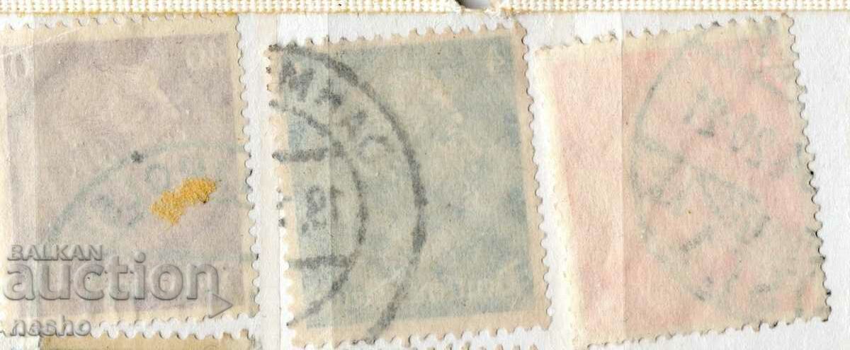 Deutsches Reich with price 0.40 BGN | € 0.20 Deutsches Reich with price 0.40 BGN | € 0.20