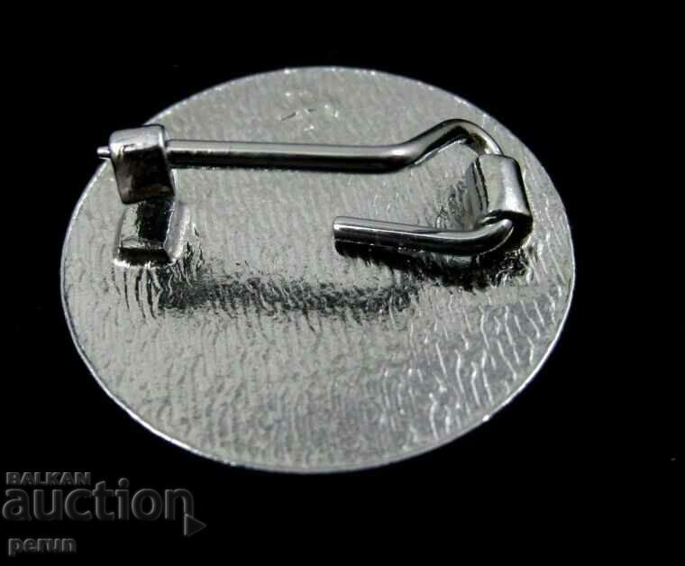 Auction BRITISH-BULGARIAN UNION SOCIETY-COMMUNIST ERA Auction BRITISH-BULGARIAN UNION SOCIETY-COMMUNIST ERA