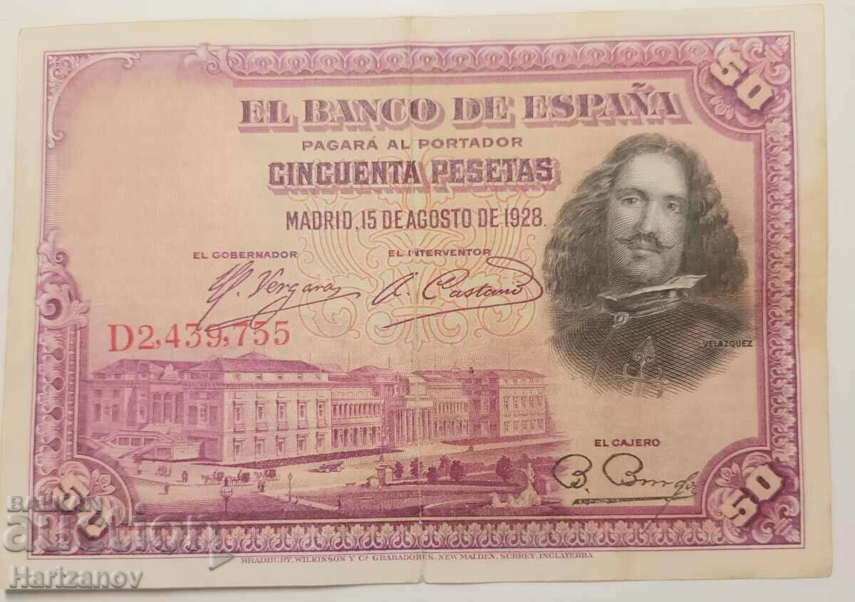 50 песетас Испания 1928 / 50 pesetas 1928