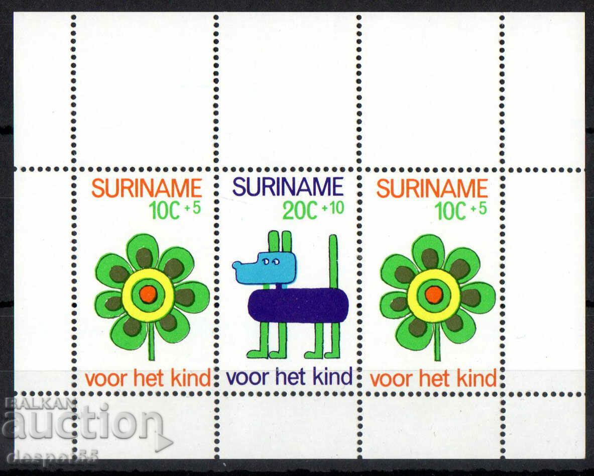 1973. Suriname. Children's welfare + Block. with price 5.30 BGN | € 2.71 1973. Suriname. Children's welfare + Block. with price 5.30 BGN | € 2.71