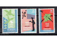 1973. Суринам. 100-годишнина на Суринамските марки.