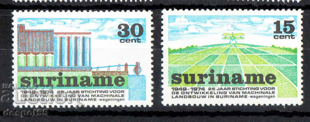 1974. Суринам. 25-та годишнина на механизираното земеделие.