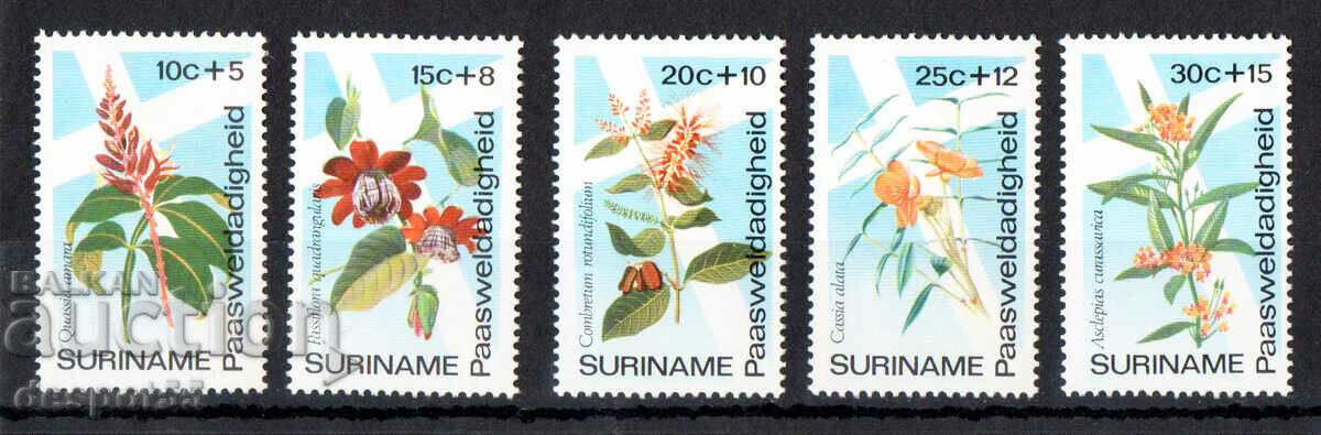 1974. Суринам. Великденски благотворителни цветя.