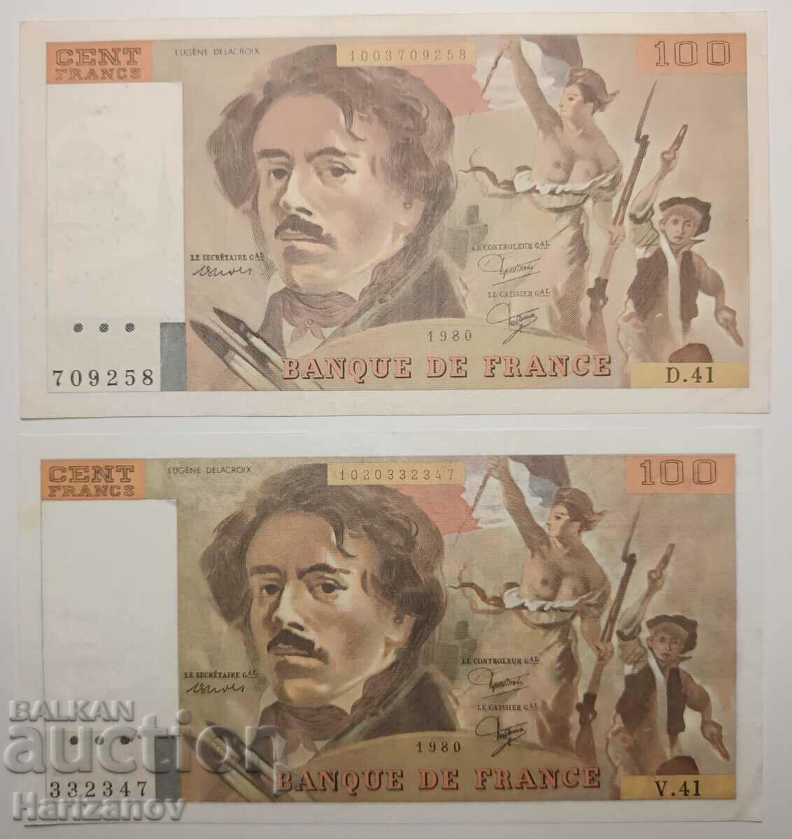 Παρτίδα 2 x 100 φράγκα Γαλλία 1980 2 x 100 φράγκα Γαλλία 1980