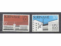 1974. Σουρινάμ. 100 χρόνια από την Παγκόσμια Ταχυδρομική Ένωση.