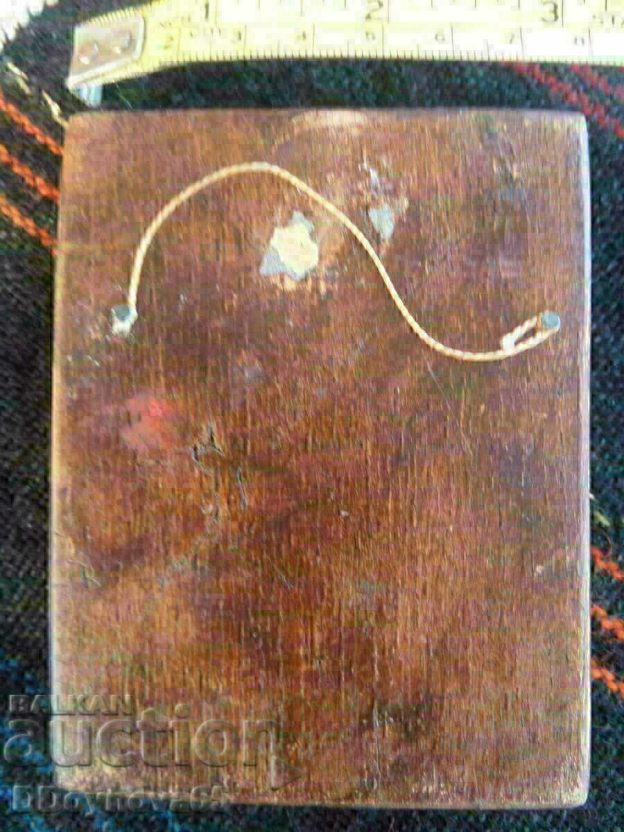 Licitație Sf. Trifon