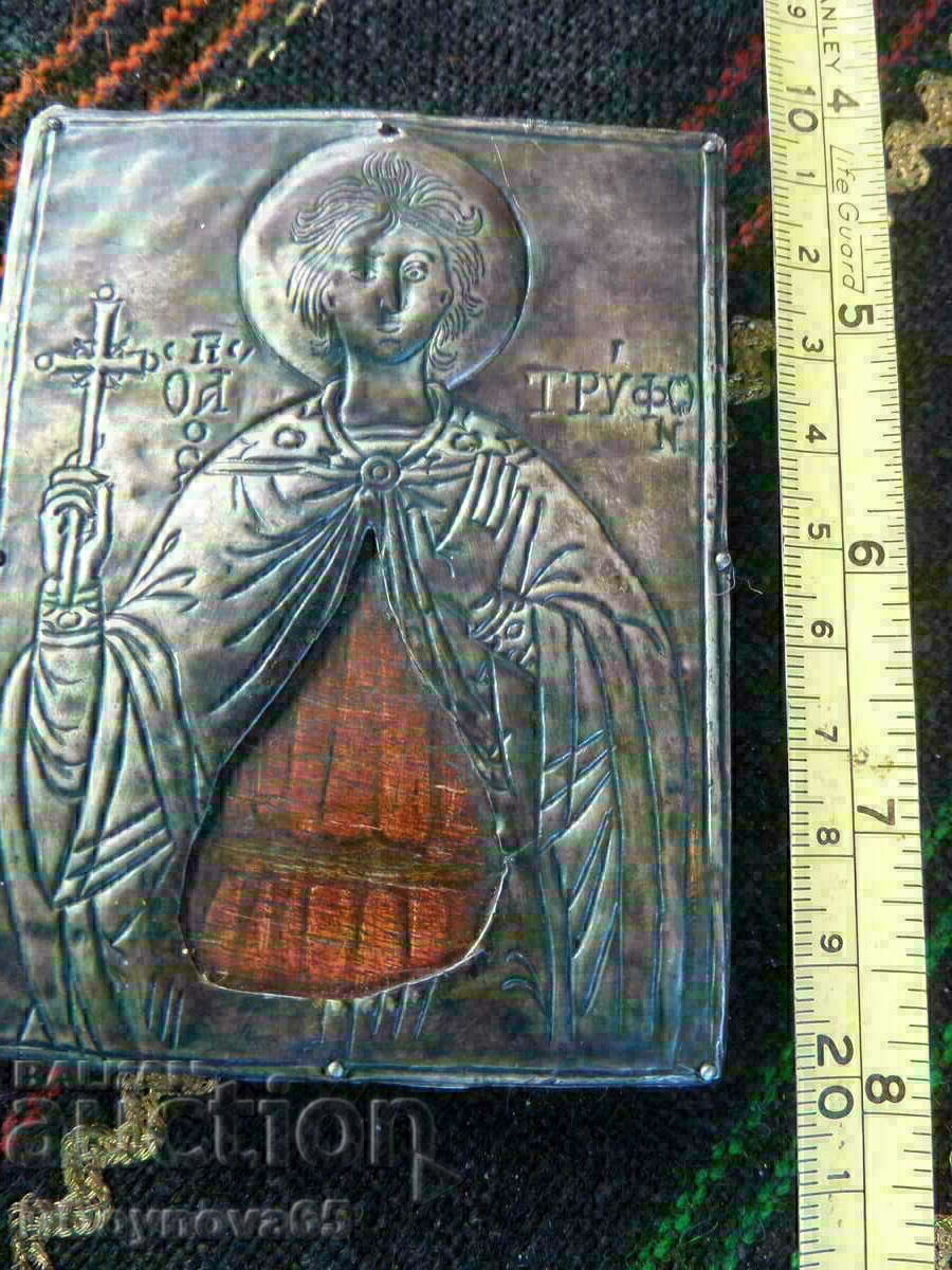 Delivery of St. Tryphon Delivery of St. Tryphon