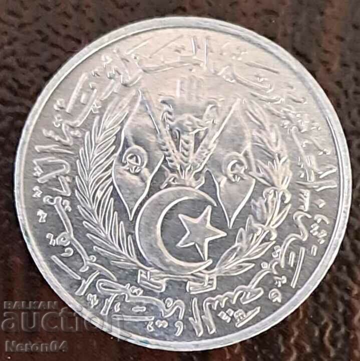 1 centime 1964, Algeria with price 1.99 BGN | € 1.02 1 centime 1964, Algeria with price 1.99 BGN | € 1.02
