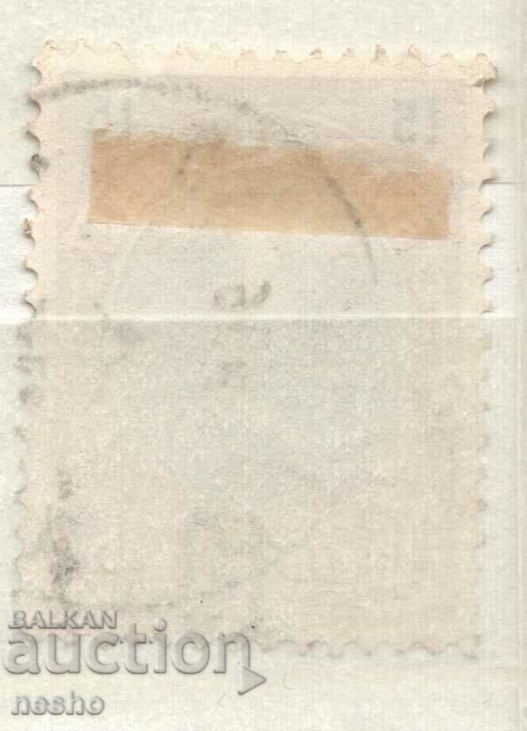 Βασίλειο της Βουλγαρίας με τιμή 0.10 BGN | € 0.05 Βασίλειο της Βουλγαρίας με τιμή 0.10 BGN | € 0.05