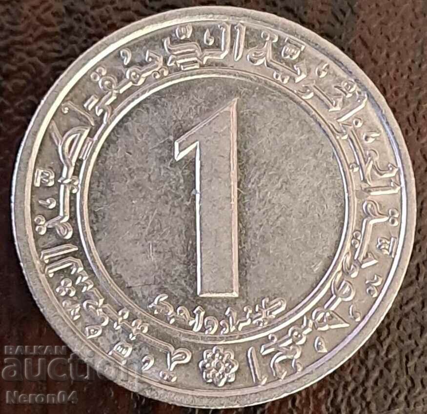 1 dinar 1972, Algeria