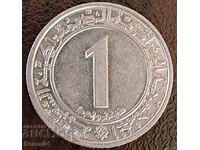 1 динар 1972, Алжир