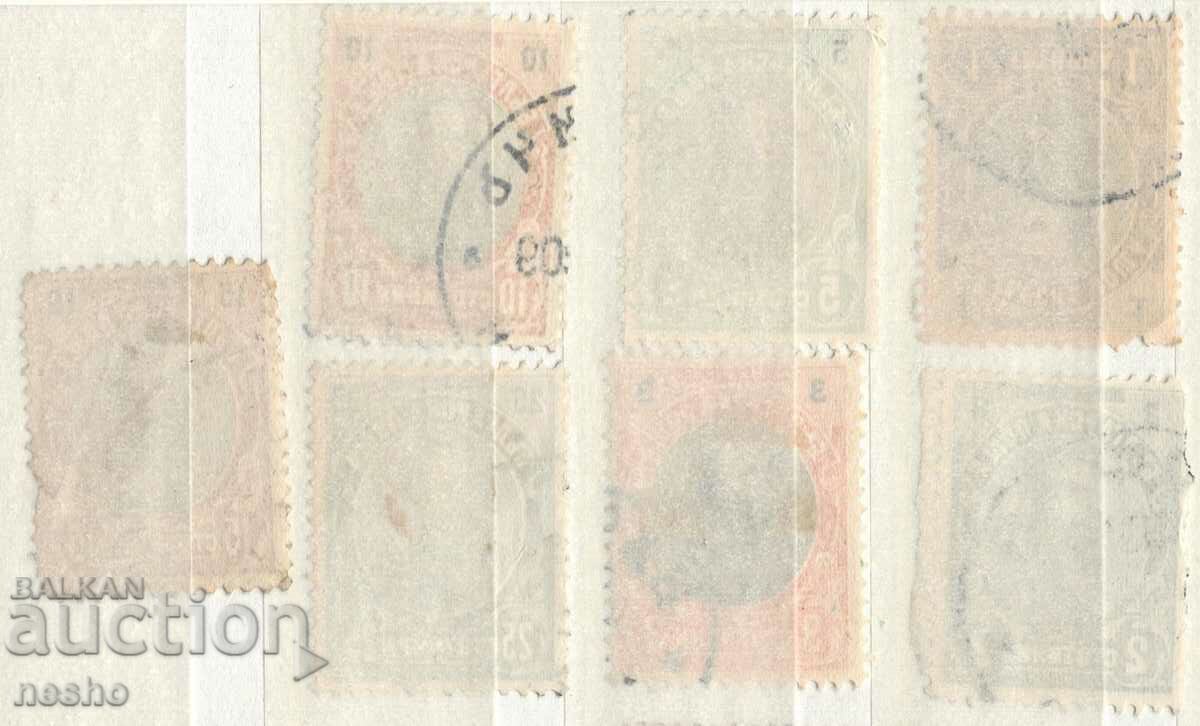 Kingdom of Bulgaria with price 0.50 BGN | € 0.26 Kingdom of Bulgaria with price 0.50 BGN | € 0.26