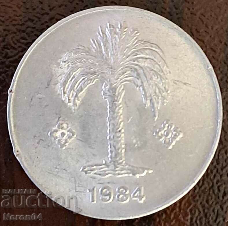 10 centimes 1984, Algeria with price 1.99 BGN | € 1.02 10 centimes 1984, Algeria with price 1.99 BGN | € 1.02