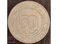 50 centimes 1975, Αλγερία