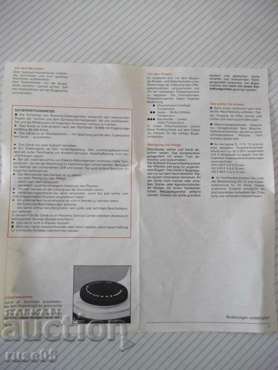 Iron "ROWENTA - TL-70" new working - 7 Iron "ROWENTA - TL-70" new working - 7