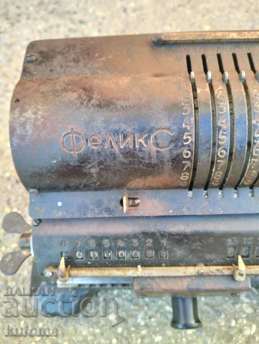 Сметачна машина Феликс с цена 299.99 лв. | € 153.38 Сметачна машина Феликс с цена 299.99 лв. | € 153.38