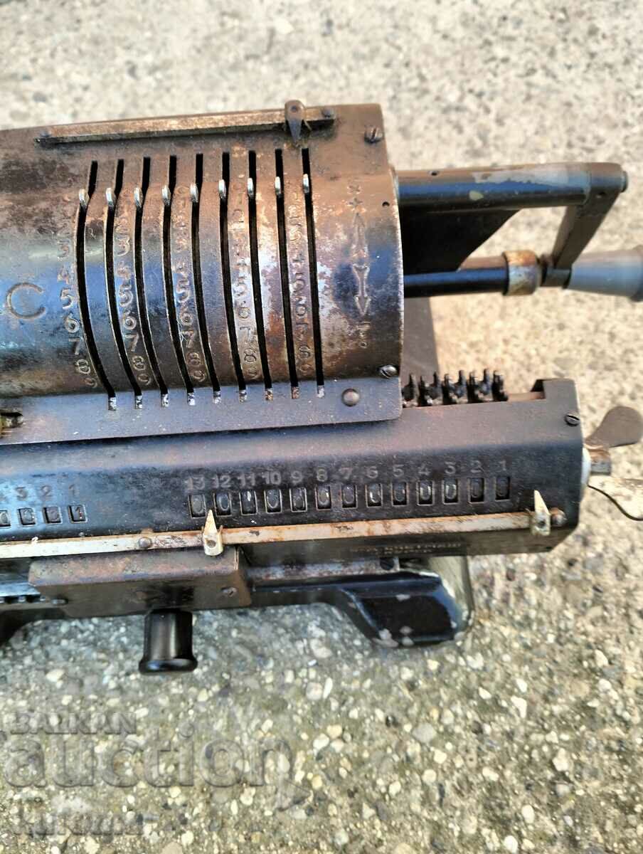 Аукцион Сметачна машина Феликс Аукцион Сметачна машина Феликс