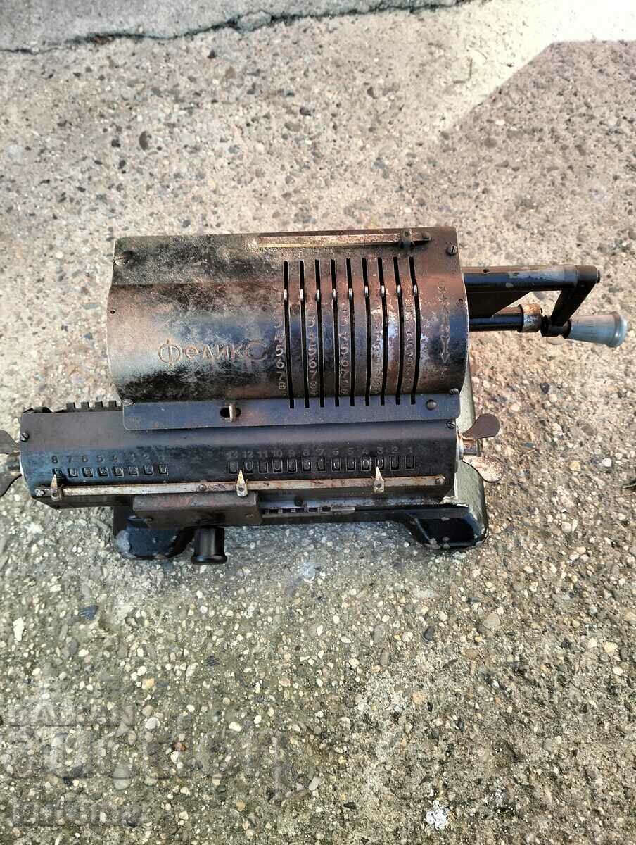 Доставка на Сметачна машина Феликс Доставка на Сметачна машина Феликс