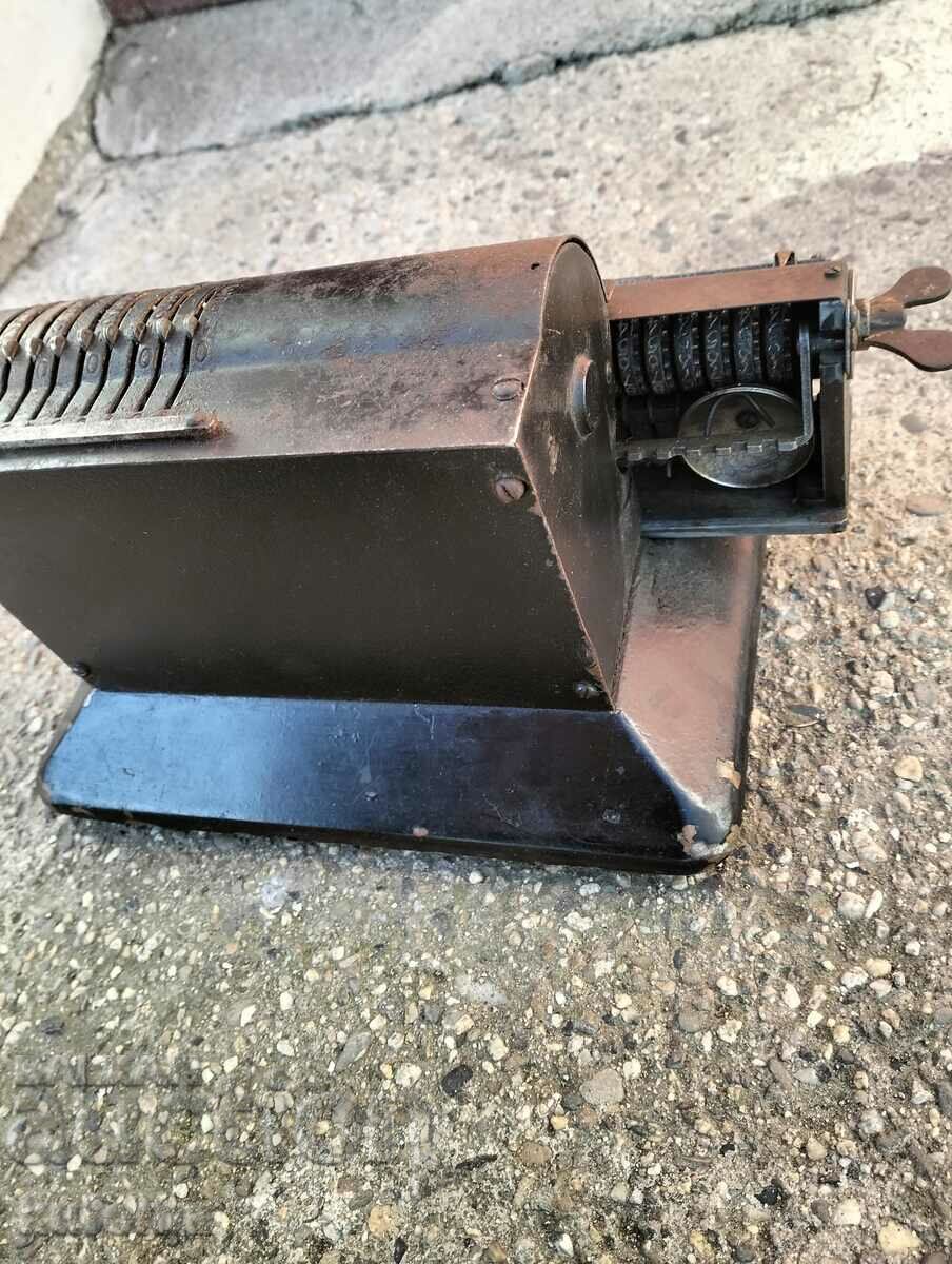 Сметачна машина Феликс - 5 Сметачна машина Феликс - 5