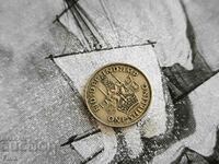 Монета - Великобритания - 1 шилинг | 1947г.