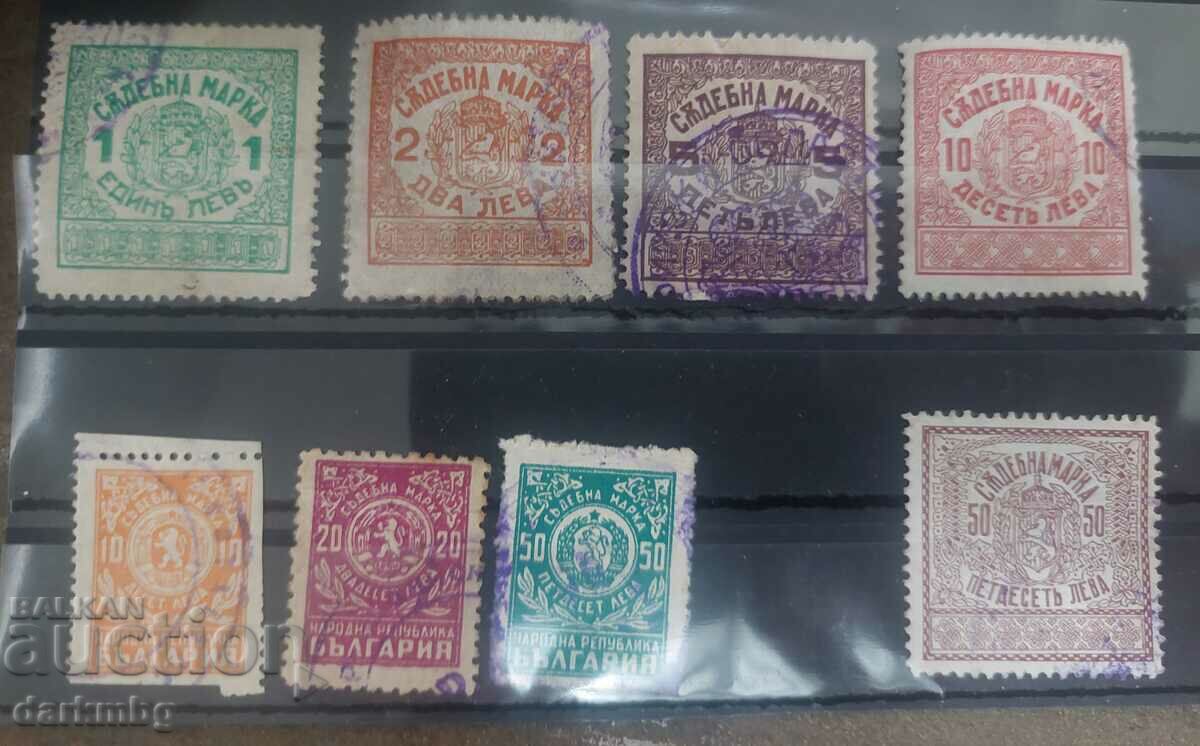 Δικαστικά γραμματόσημα (απόθεμα, γραμματόσημο, αμοιβή)
