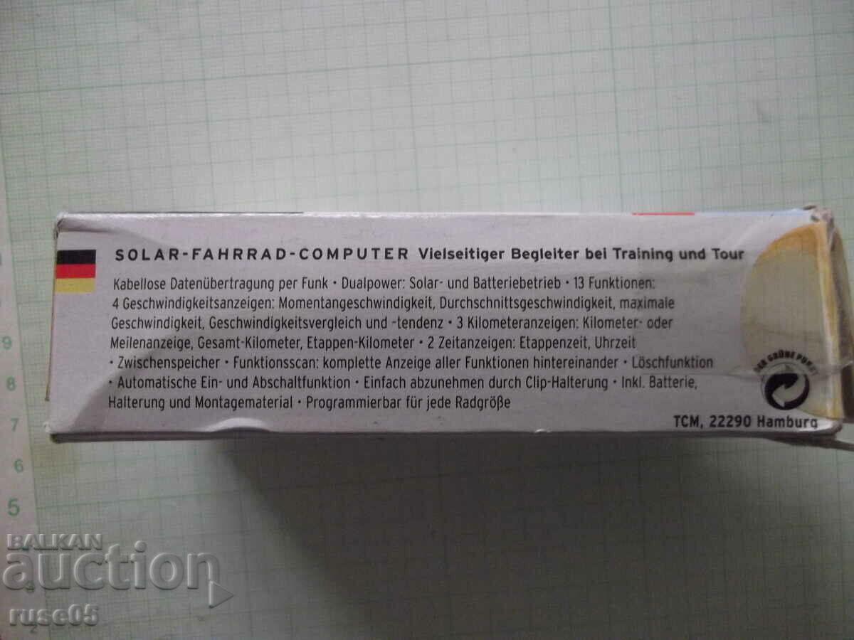 Speedometer "TCM" for bicycle new - 1 with price 15.00 BGN | € 7.67 Speedometer "TCM" for bicycle new - 1 with price 15.00 BGN | € 7.67