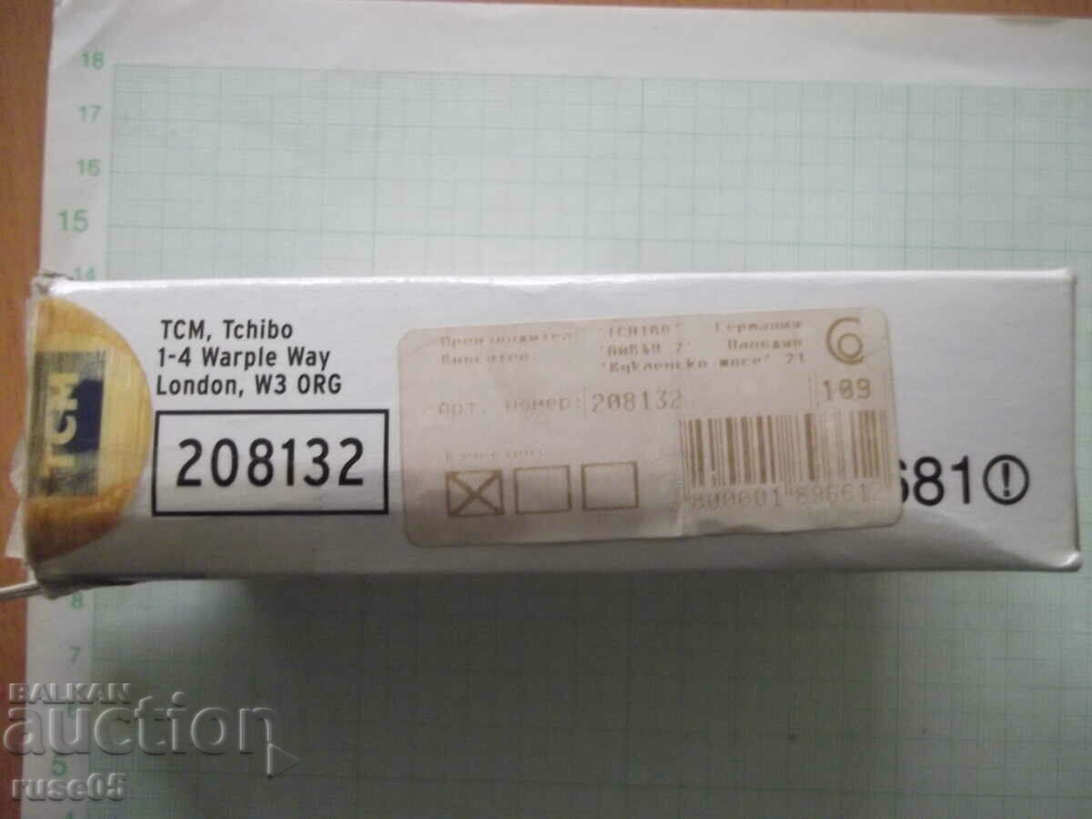 Auction Speedometer "TCM" for bicycle new - 1 Auction Speedometer "TCM" for bicycle new - 1