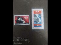 Aid to Vietnam (funds, stamps, taxes)