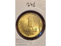 Югославия 1 динар 1938г UNC