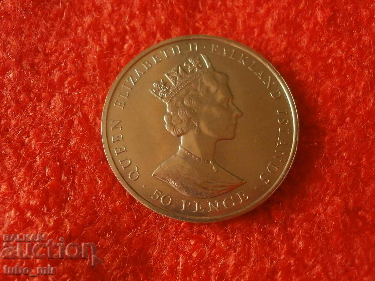 FALKLAND ISLANDS 50 PENCE 1985 with price 30.00 BGN | € 15.34