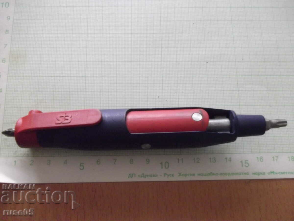 "SB" pin key for switchboards with price 40.00 BGN | € 20.45 "SB" pin key for switchboards with price 40.00 BGN | € 20.45