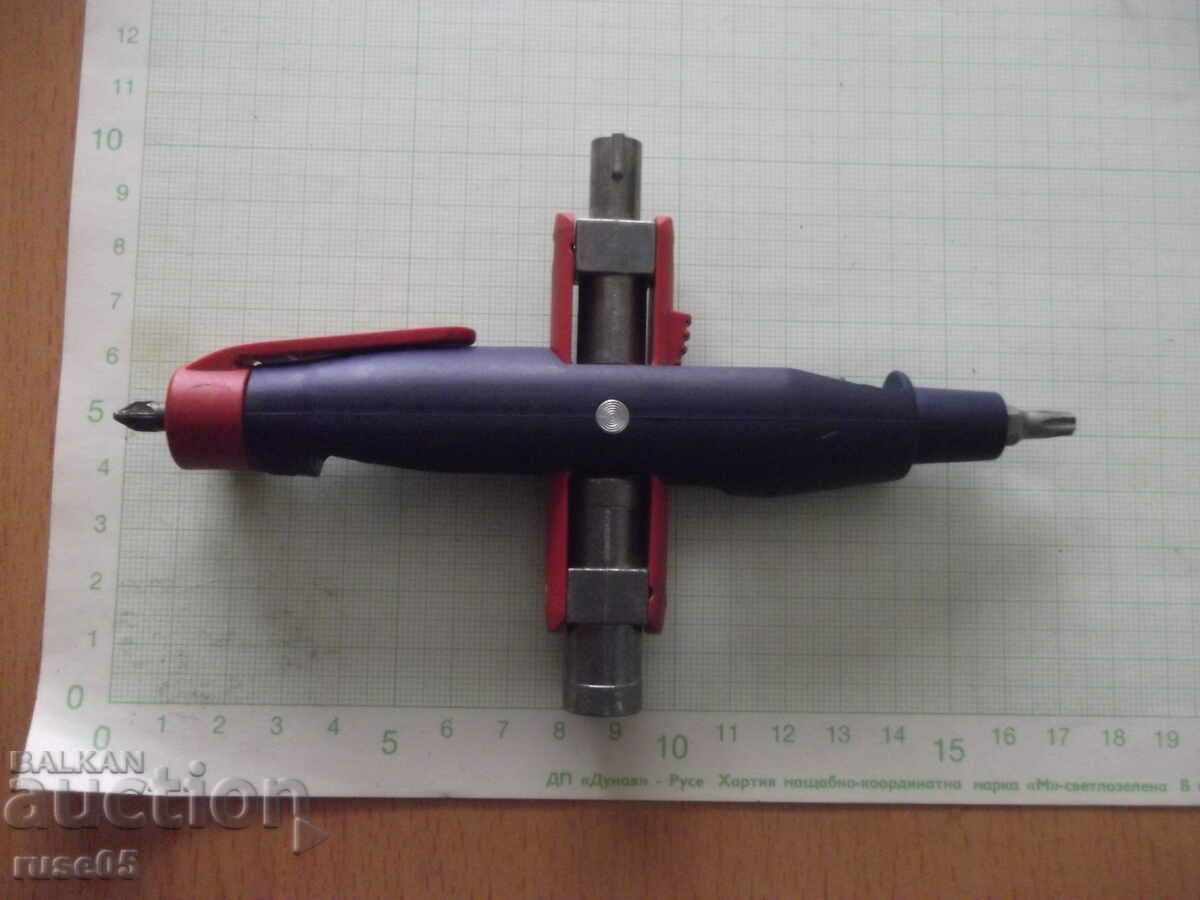 "SB" pin key for switchboards - 5 "SB" pin key for switchboards - 5