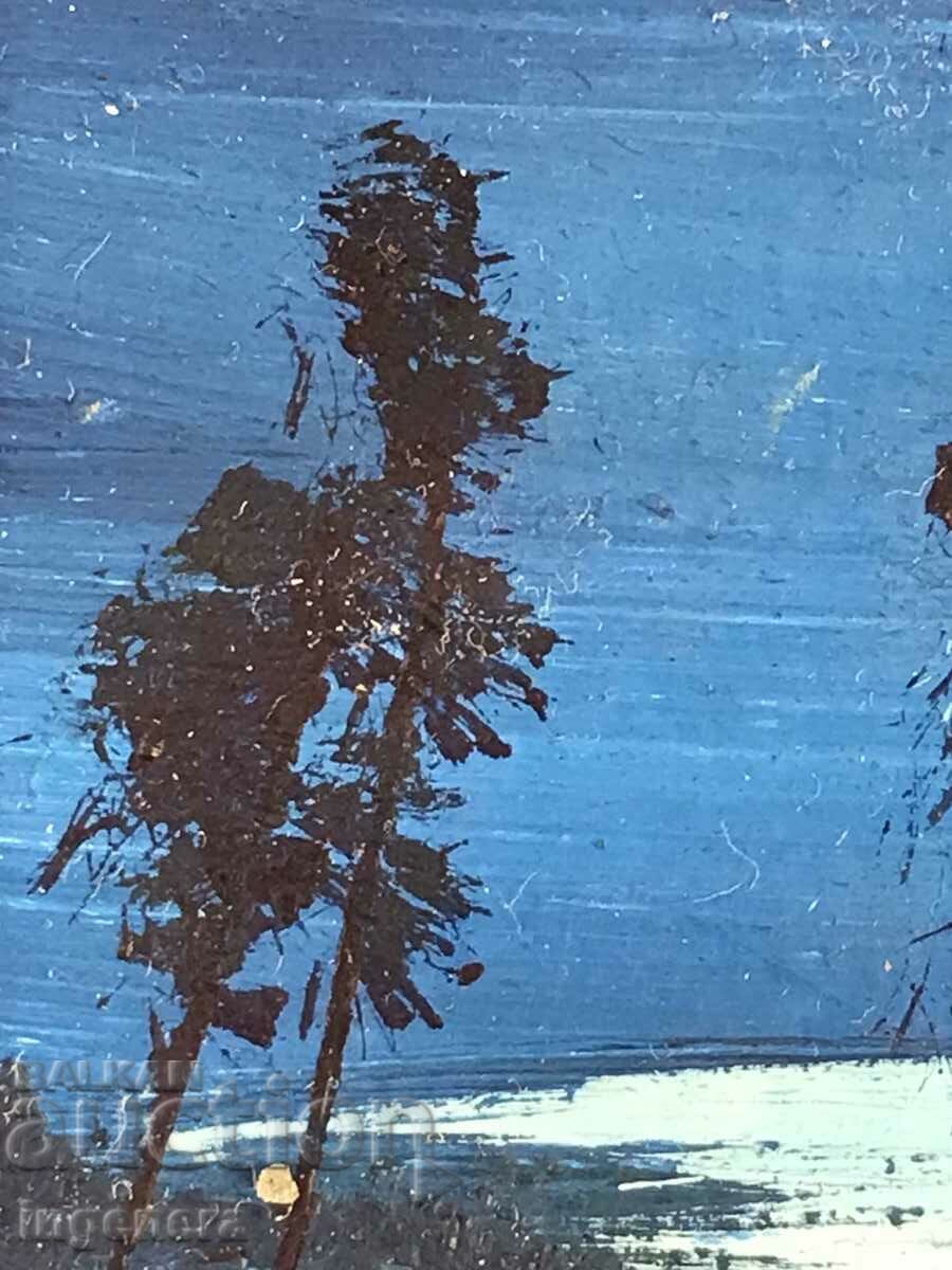 Delivery of PICTURE LANDSCAPE WOODEN FRAME Delivery of PICTURE LANDSCAPE WOODEN FRAME