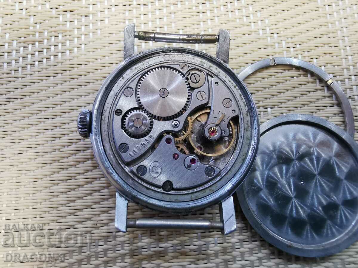 Δημοπρασία ΑΝΑΤΟΛΗ Δημοπρασία ΑΝΑΤΟΛΗ