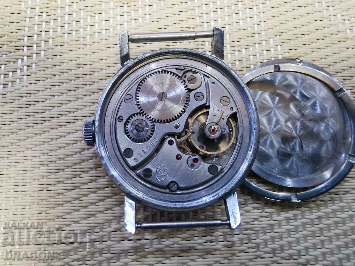 Auction EAST Auction EAST