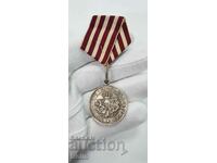 Medalie domnească de argint pentru războiul sârbo-bulgar 1885.