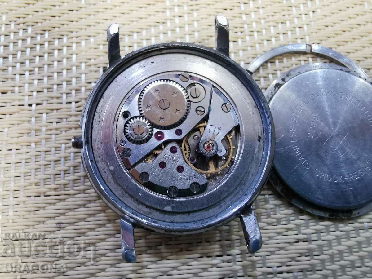 Аукцион ВОСТОК Аукцион ВОСТОК