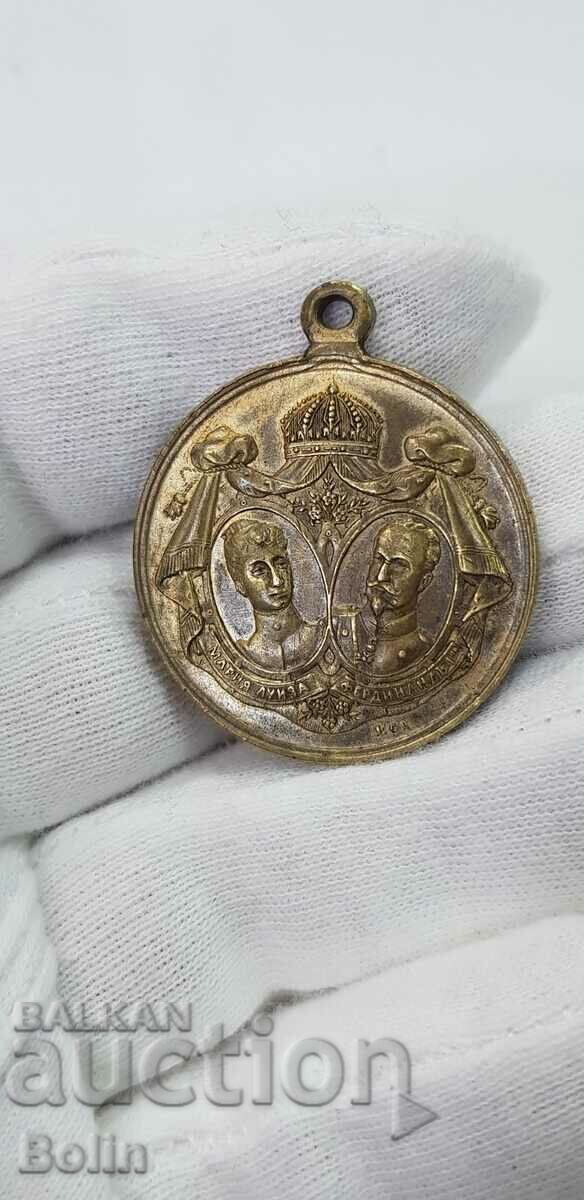 Красив български княжески медал за Сватбата 1893 г.