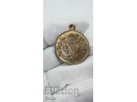 A beautiful Bulgarian princely medal for the Wedding 1893.