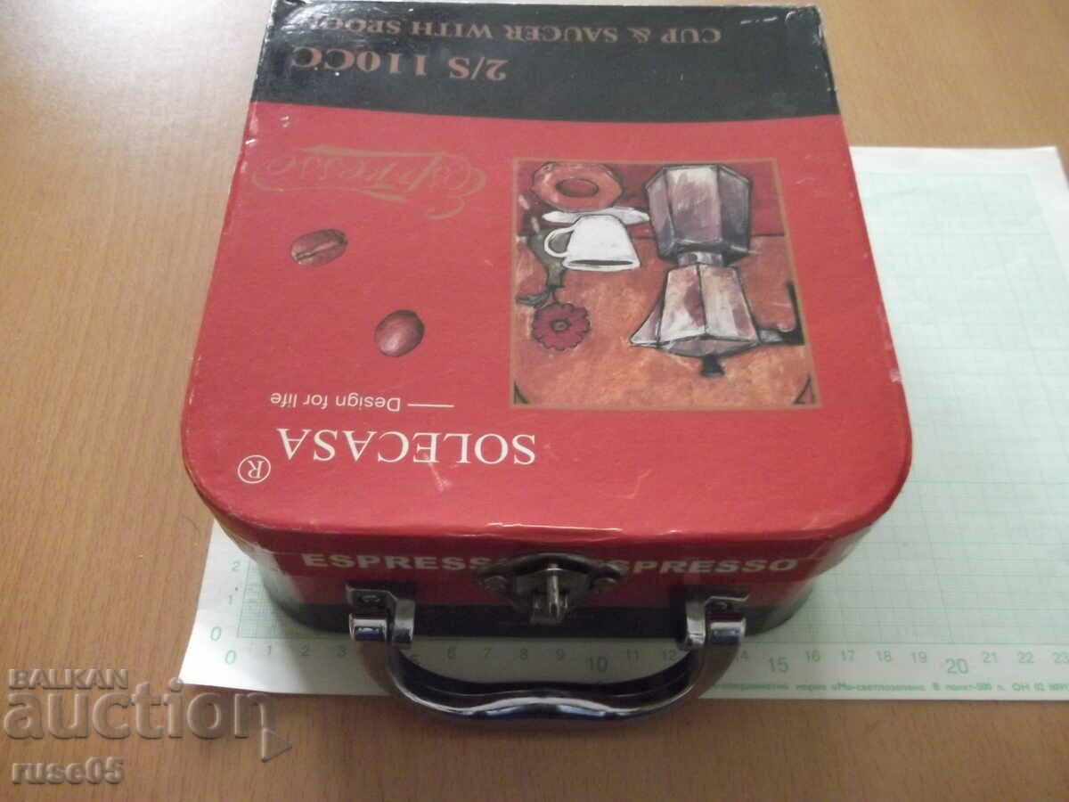 "SOLECASA" set of two coffee cups new with price 15.00 BGN | € 7.67 "SOLECASA" set of two coffee cups new with price 15.00 BGN | € 7.67