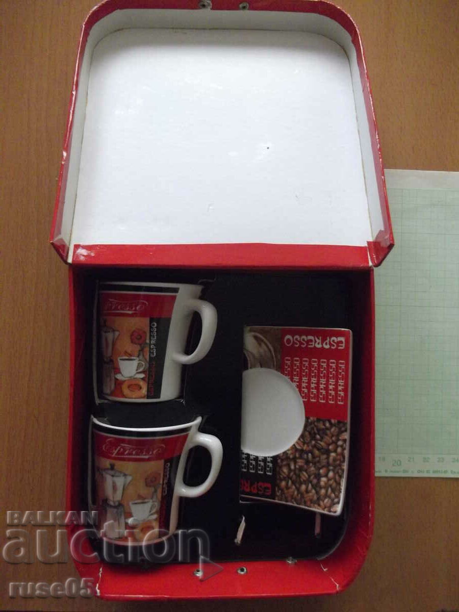 Auction "SOLECASA" set of two coffee cups new Auction "SOLECASA" set of two coffee cups new