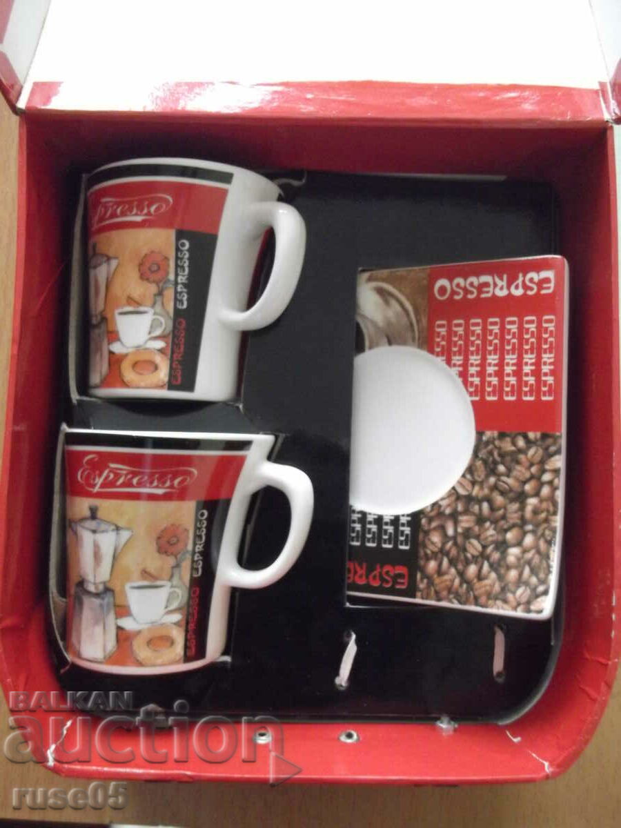 Delivery of "SOLECASA" set of two coffee cups new Delivery of "SOLECASA" set of two coffee cups new