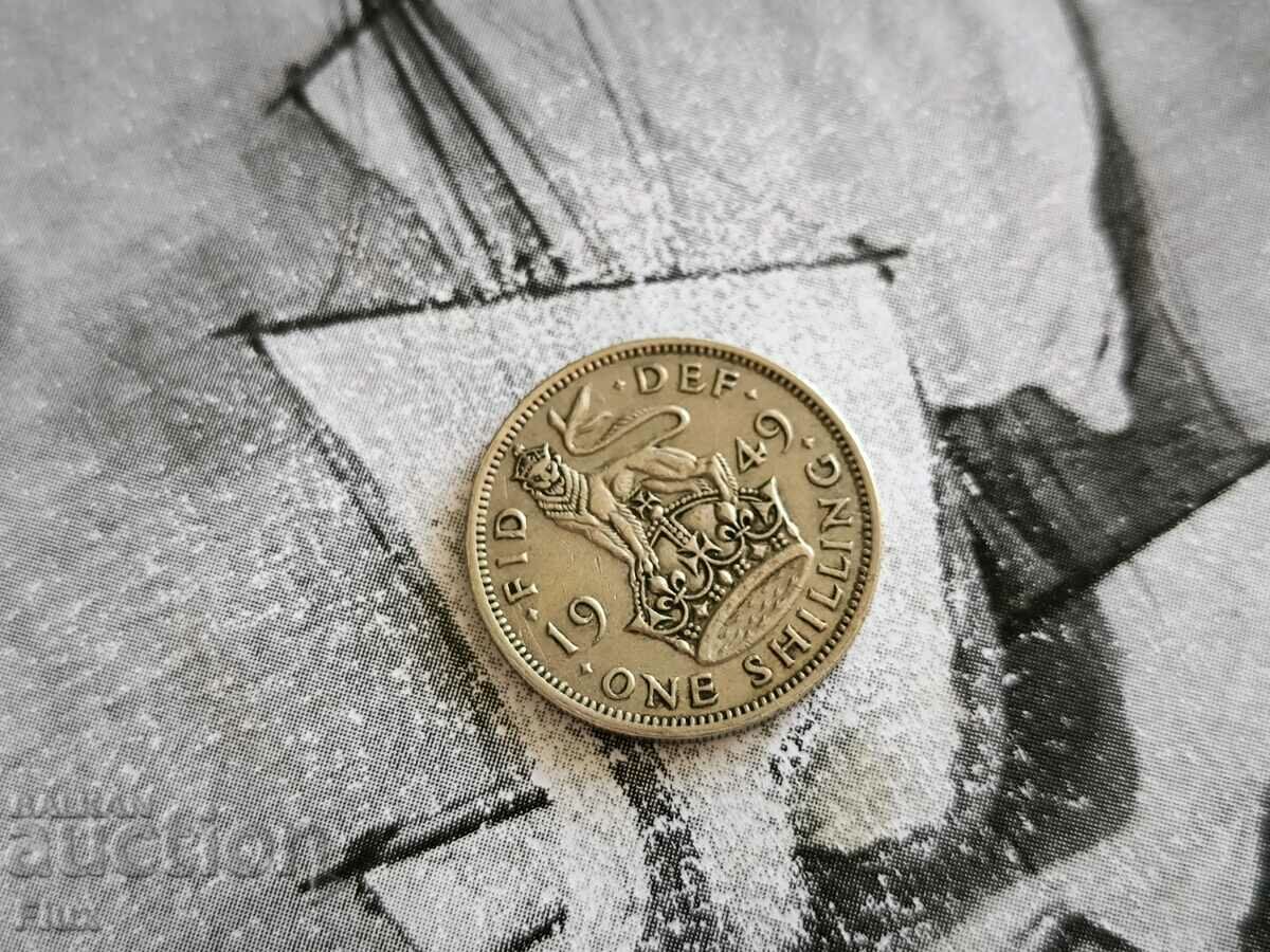 Moneda - Marea Britanie - 1 Shilling | 1949