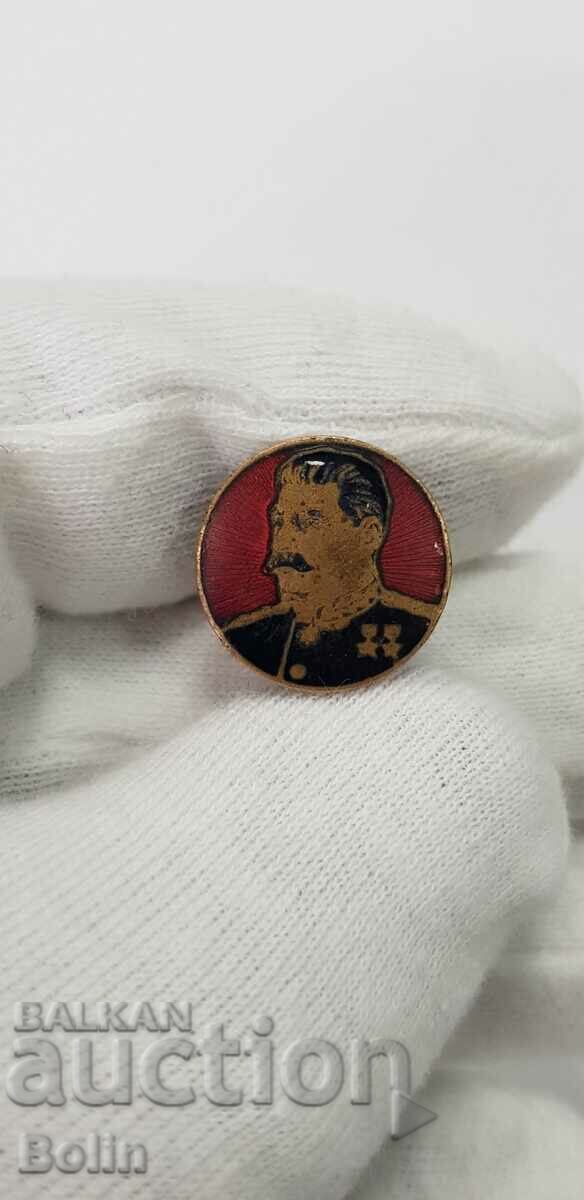 Ранен знак, значка комунизъм Йосиф Сталин с цена 65.00 лв. | € 33.23 Ранен знак, значка комунизъм Йосиф Сталин с цена 65.00 лв. | € 33.23