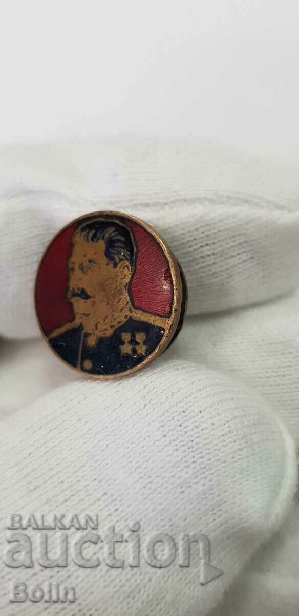 Аукцион Ранен знак, значка комунизъм Йосиф Сталин Аукцион Ранен знак, значка комунизъм Йосиф Сталин