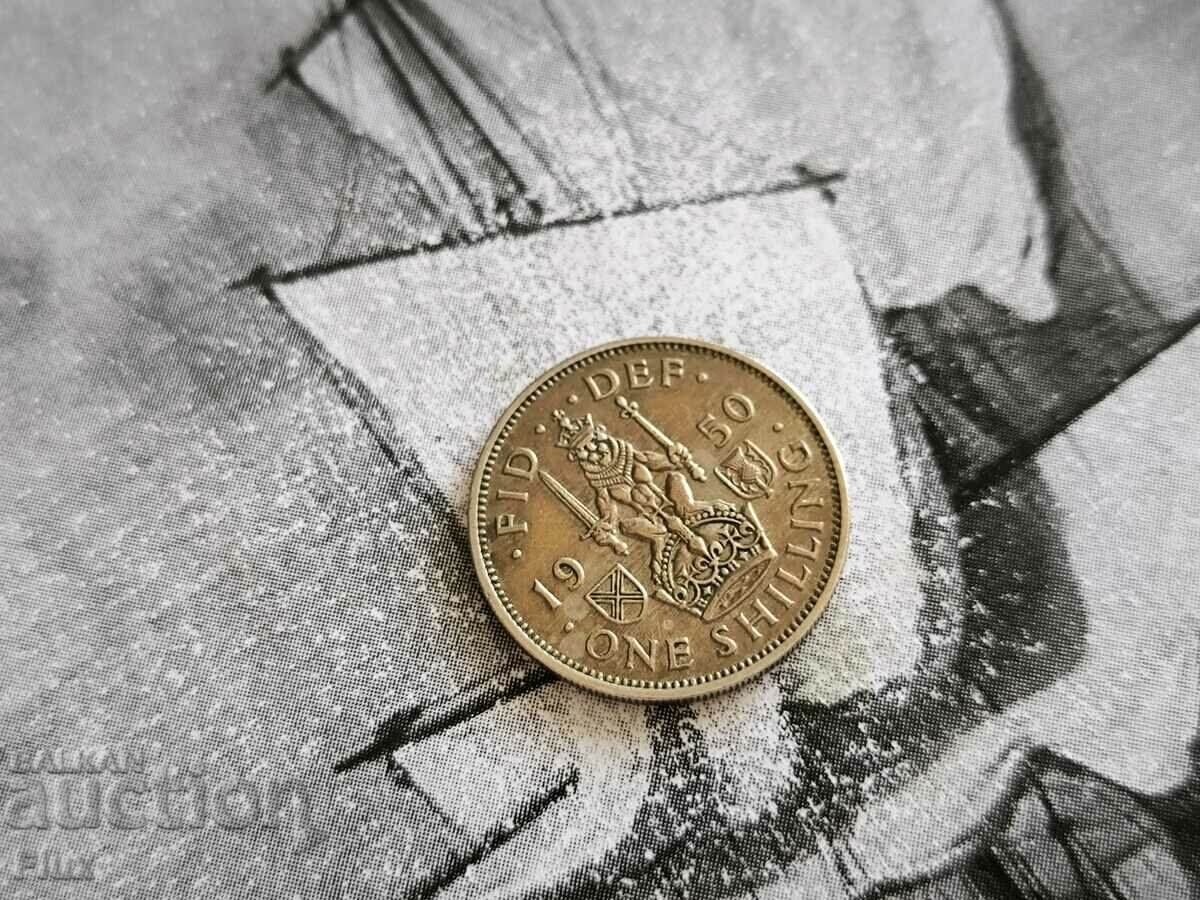 Moneda - Marea Britanie - 1 Shilling | 1950