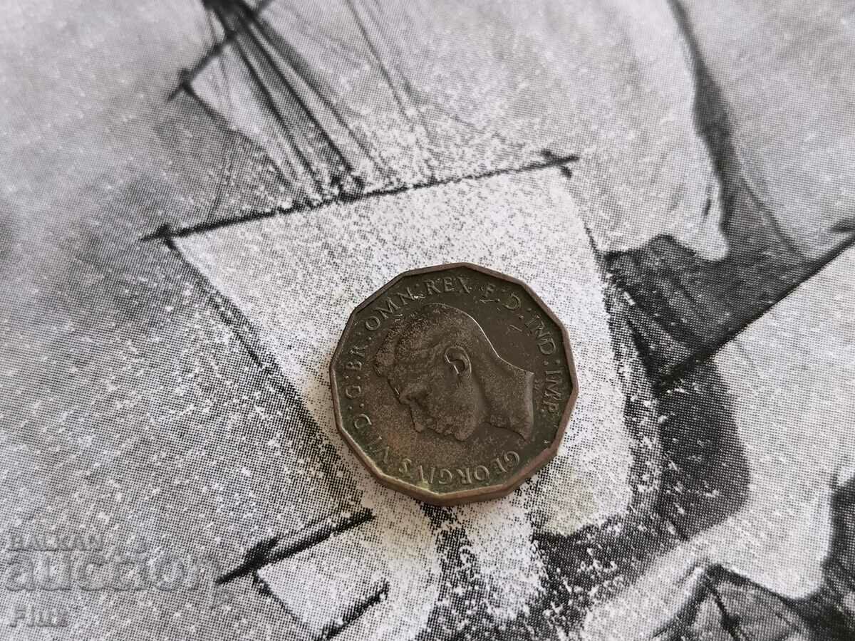 Coin - Great Britain - 3 pence | 1937 with price 2.00 BGN | € 1.02 Coin - Great Britain - 3 pence | 1937 with price 2.00 BGN | € 1.02