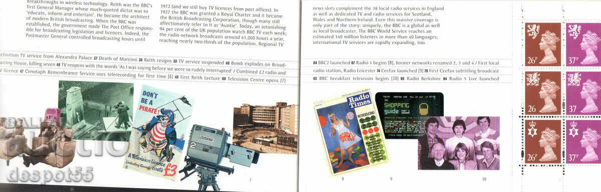 1997. Μεγάλη Βρετανία. 75 χρόνια από την ίδρυση του BBC. Δελτίο με τιμή 13.50 BGN | € 6.90 1997. Μεγάλη Βρετανία. 75 χρόνια από την ίδρυση του BBC. Δελτίο με τιμή 13.50 BGN | € 6.90